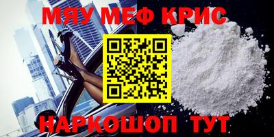 спиды Бузулук