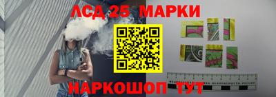 мефедрон VHQ Бугуруслан