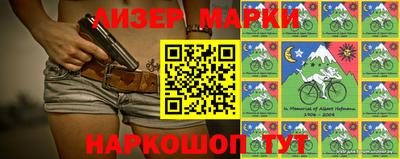 мефедрон VHQ Бугуруслан