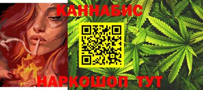 шишки Будённовск