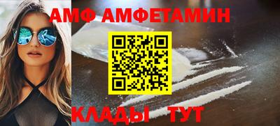 мефедрон VHQ Бугуруслан