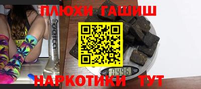 мефедрон VHQ Бугуруслан