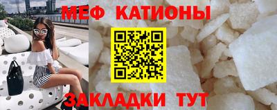 наркотики Когалым