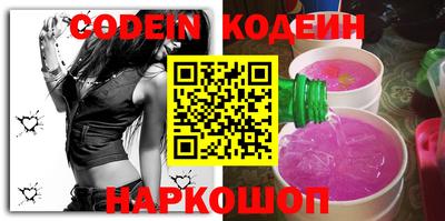 мефедрон VHQ Бугуруслан